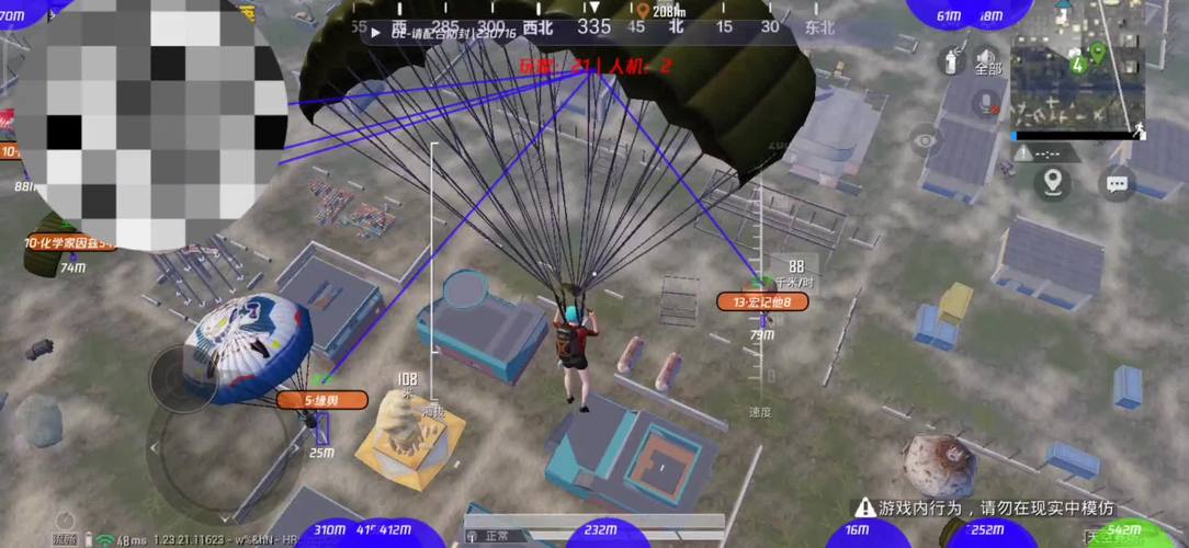 只有冬夏再无春秋什么梗